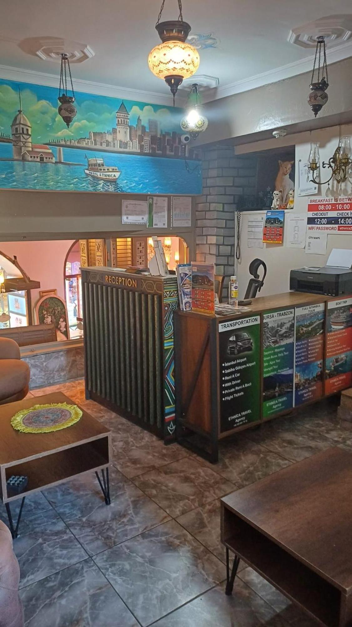 איסטמבול Ethnica Hotel Old City מראה חיצוני תמונה